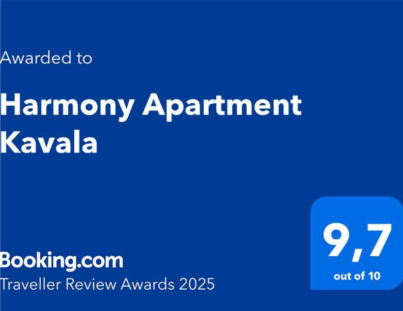 Harmony Apartment Kavala Exterior photo